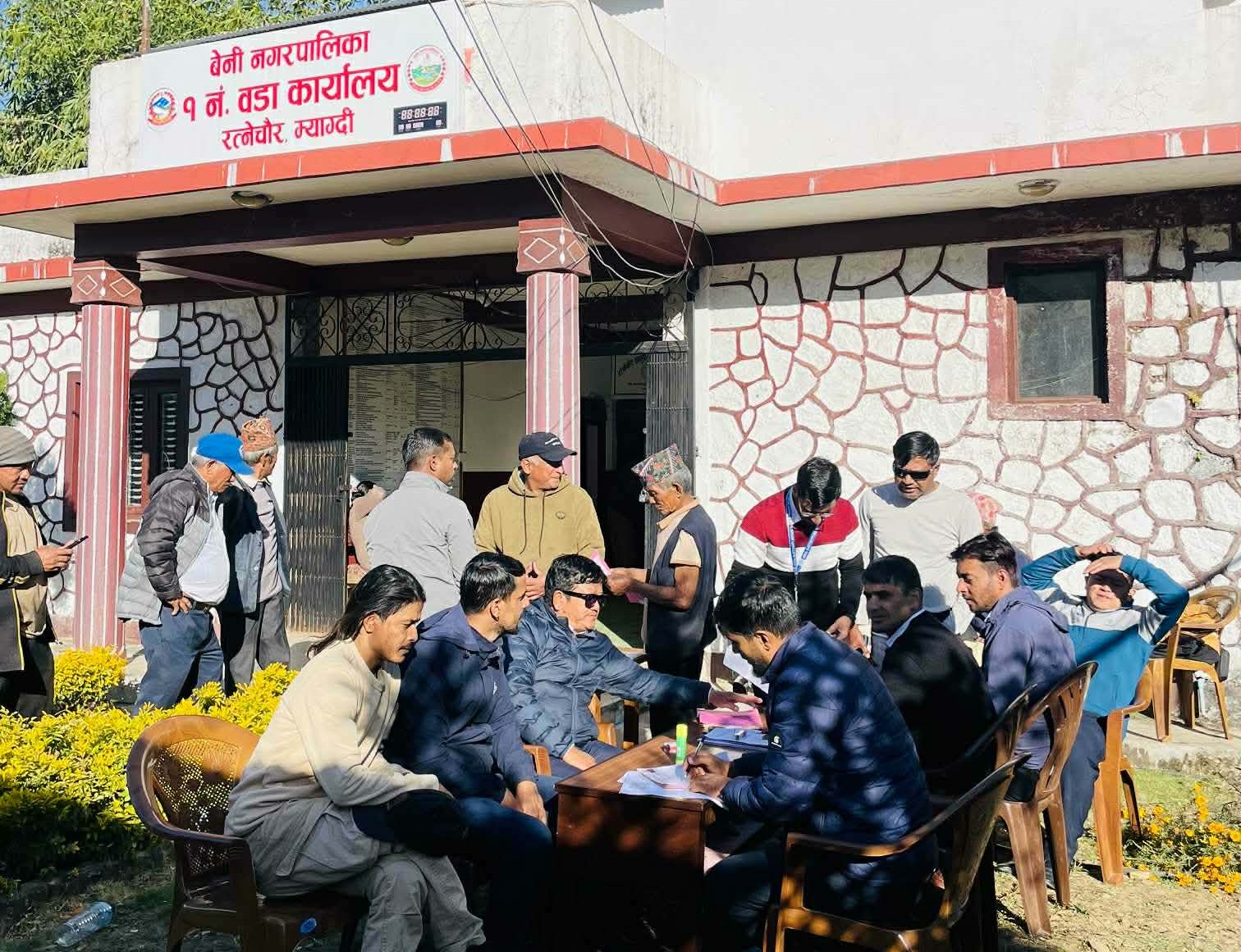 म्याग्दीमा विद्युत उपभोक्ताको KYC संकलन सुरु