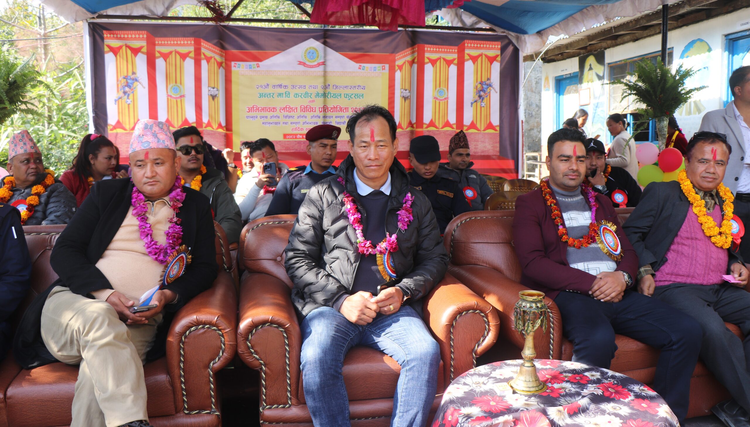 केवि एकेडेमीको ९ औं करबीर मेमोरियल कप सुरु