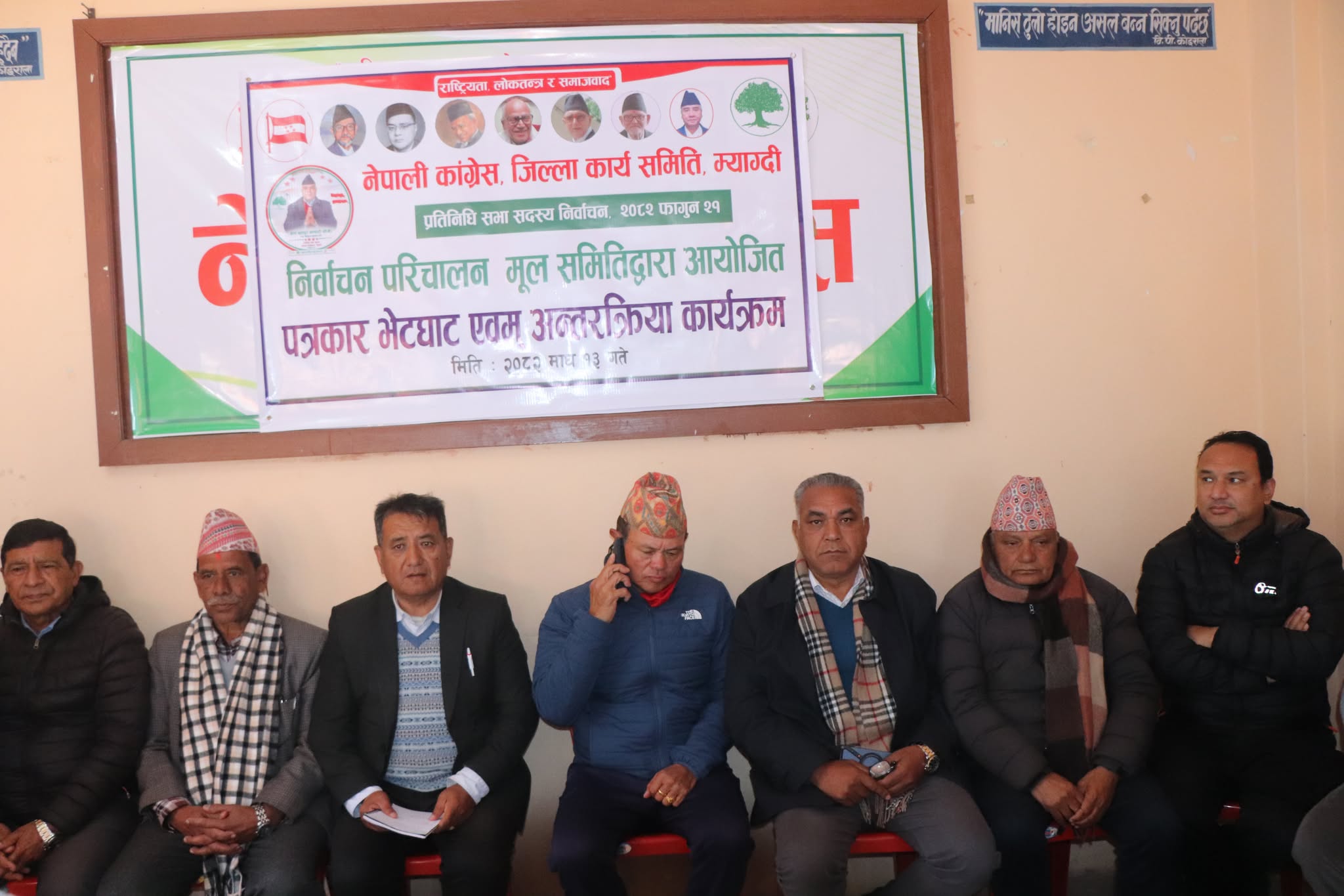 जलविद्युत् र पर्यटनबाट रोजगारी  दिलाउँछु : कांग्रेसका म्याग्दी उमेदवार भण्डारी