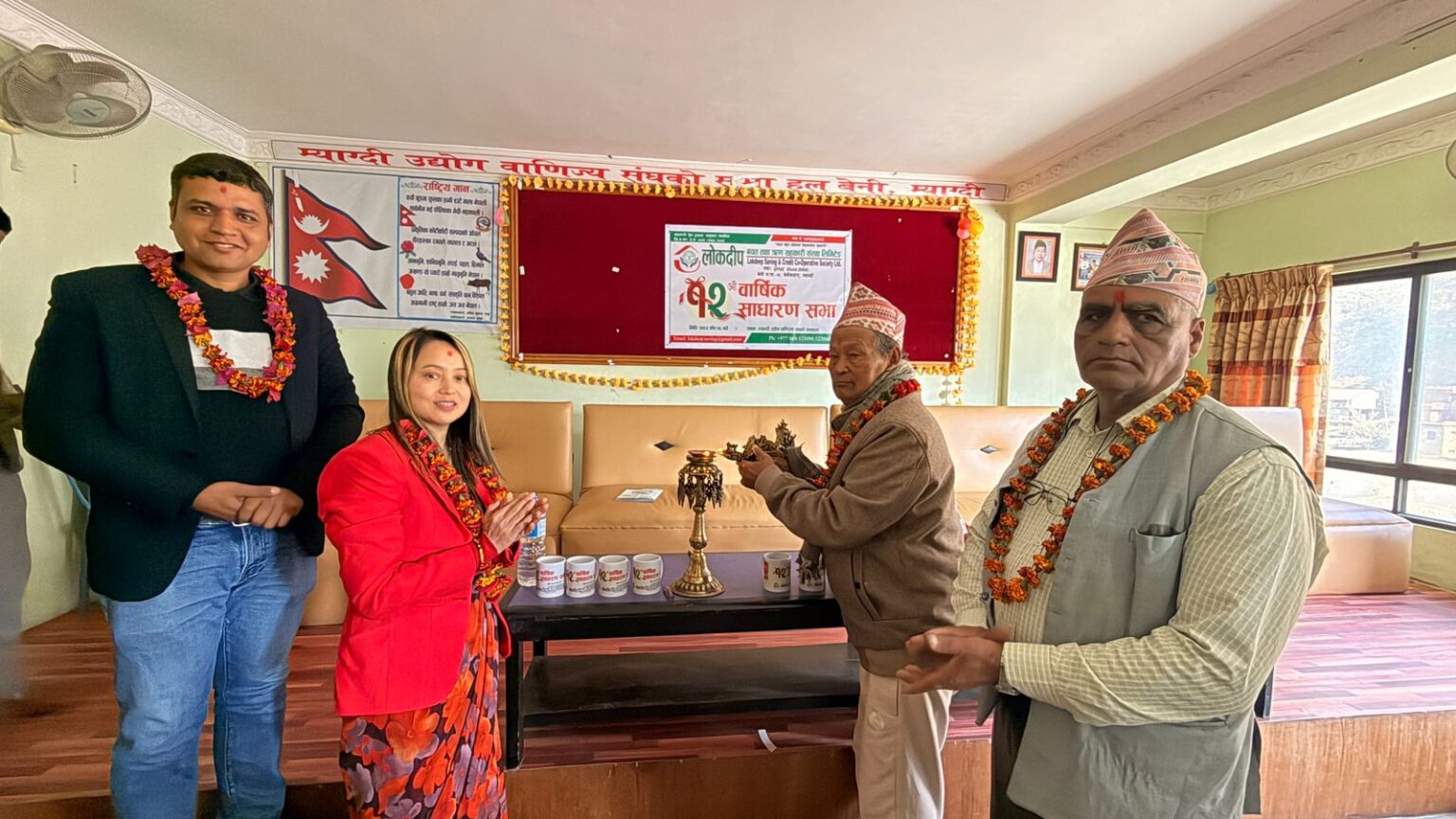 लोकदिप बचतको १२ औ साधारणसभा, डिजिटल भुक्तानी थप प्रभावकारी बनाइने