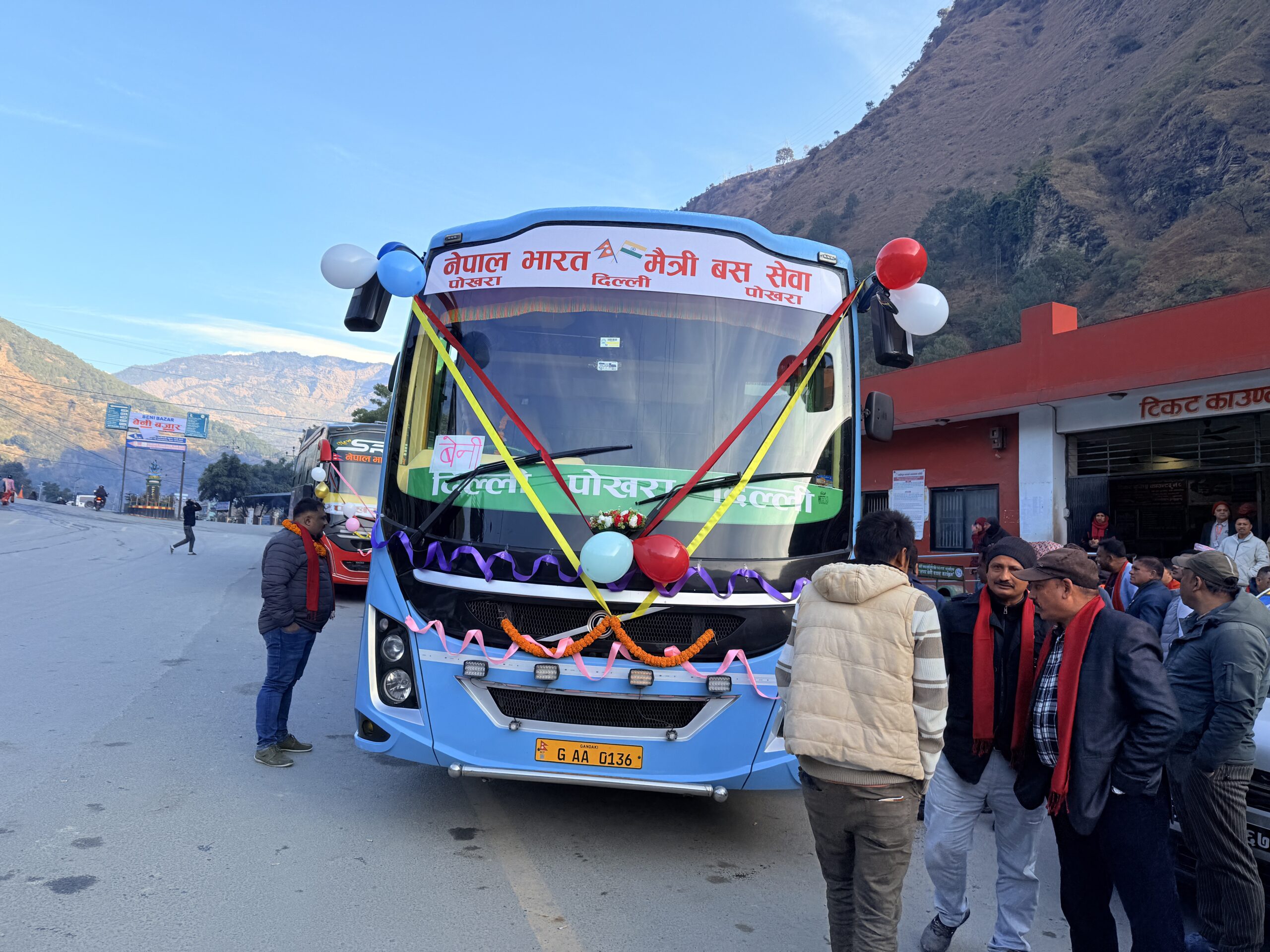 बेनीबाट सिधै भारतको नयाँ दिल्लीसम्मको बस सेवा शुभारम्भ