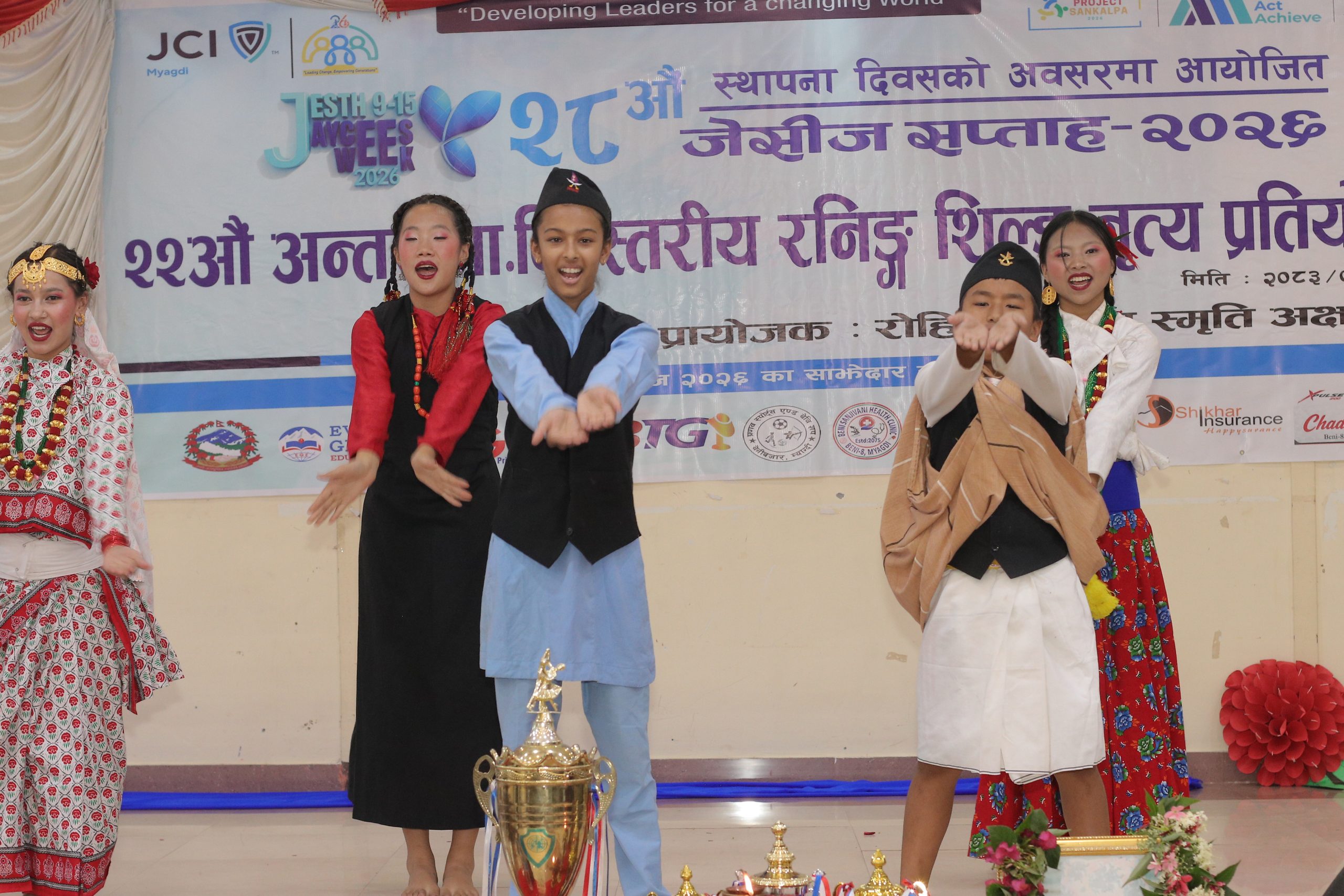 म्याग्दी जेसीजको लोक नृत्य प्रतियोगिताको उपाधी बेनी सामुदायिकलाई