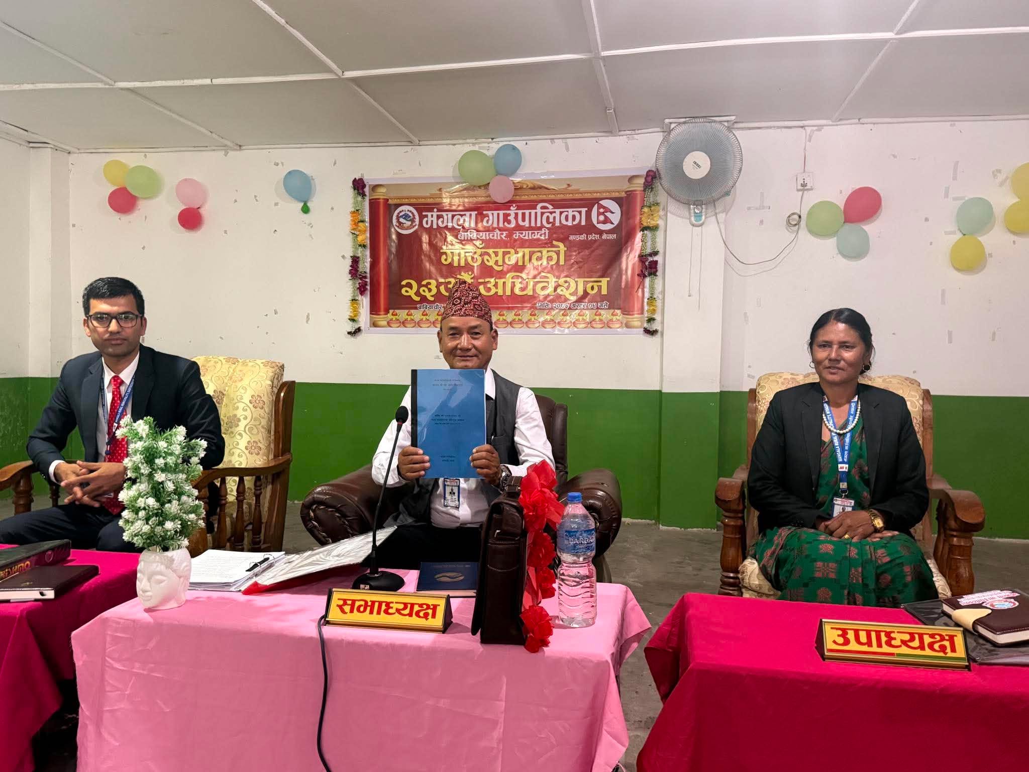 म्याग्दीको मंगलामा ४६ करोड ५० लाख वढिको बजेट पारित