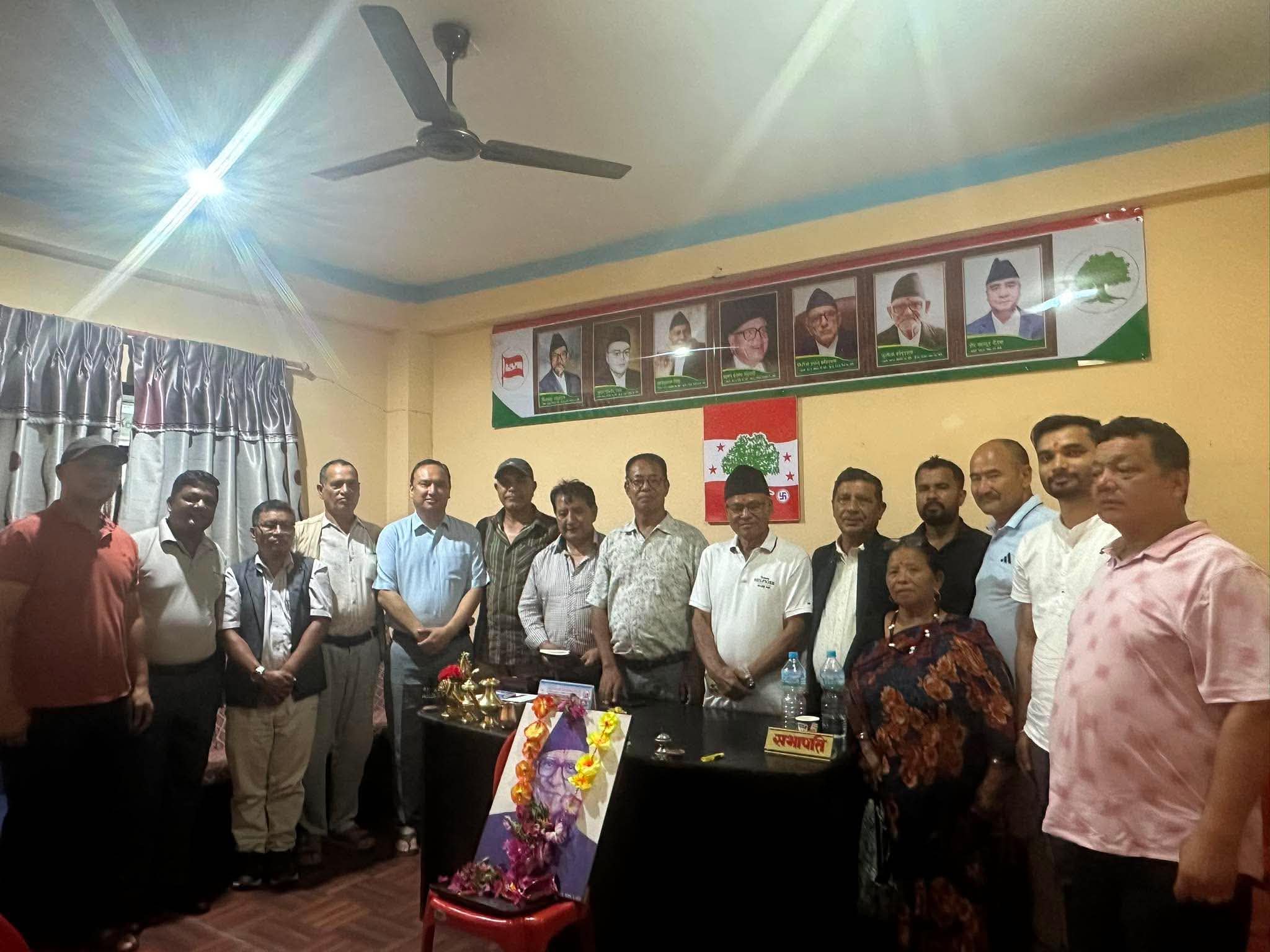नेपाली कांग्रेस म्याग्दीले विपी स्मृति दिवस मनायो ः जरा अभियानको समापन