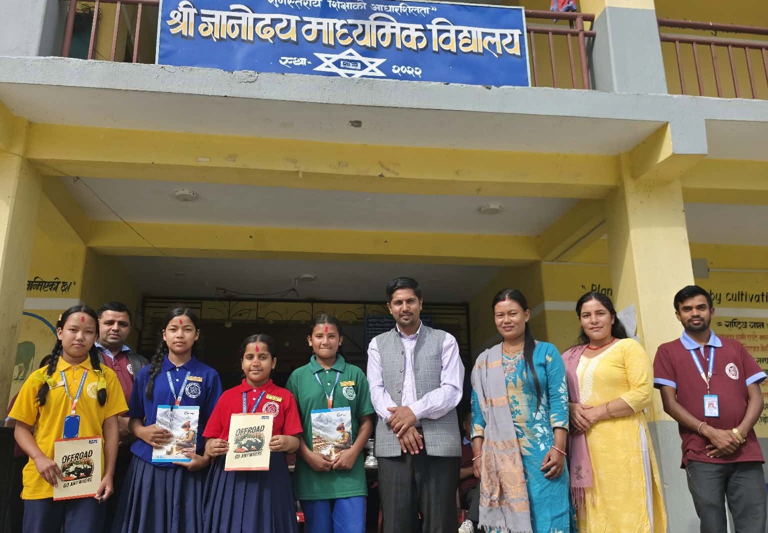 ज्ञानोदय माविमा ‘हाम्रो विद्यालय, हाम्रो गौरव’ वक्तृत्वकला प्रतियोगिता सम्पन्न