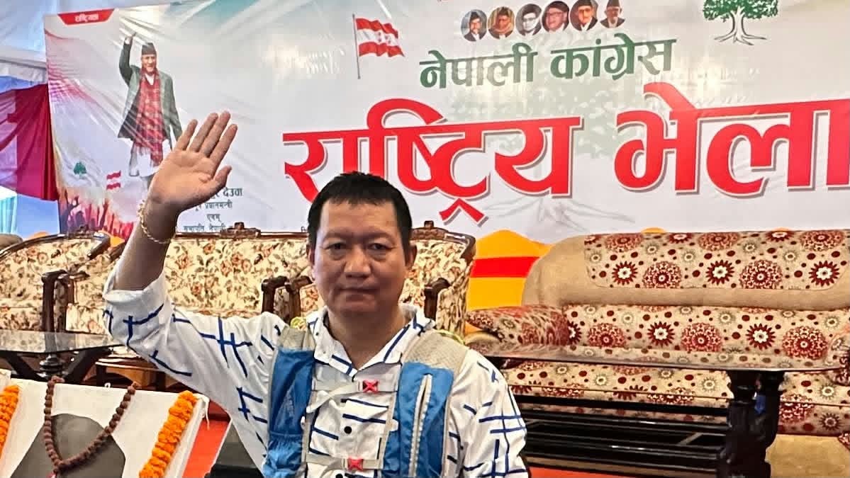 म्याग्दीमा कांग्रेस इतर समूहको महाधिवेशन तयारी समिति गठन, संयोजकमा हिराबहादुर पुन