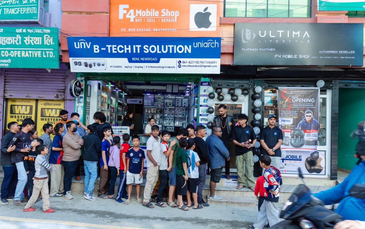 बेनीको न्यूरोडमा खुल्यो अल्टिमाको आधिकारिक स्टोर, ग्राहकलाई थाइल्यान्ड भ्रमणदेखि स्कुटरसम्मको अफर
